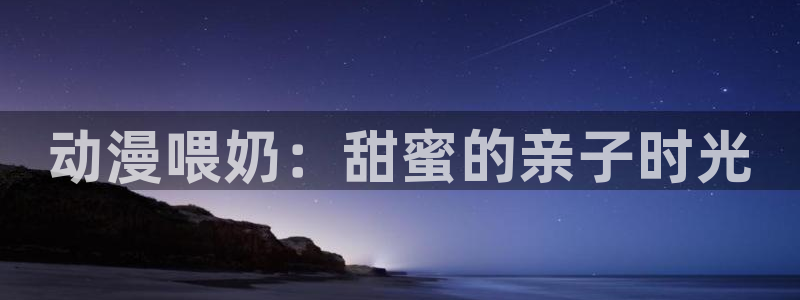 旧里番3d动漫