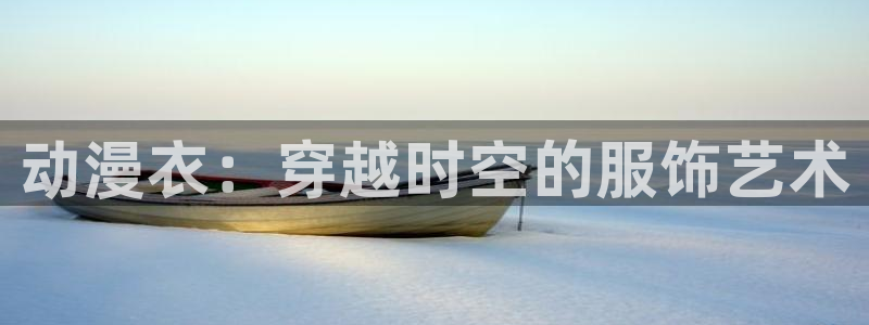 成人里番漫画在线观看