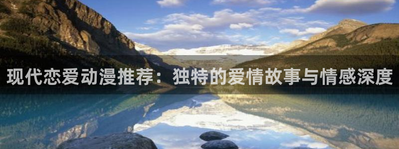 在线里番动漫