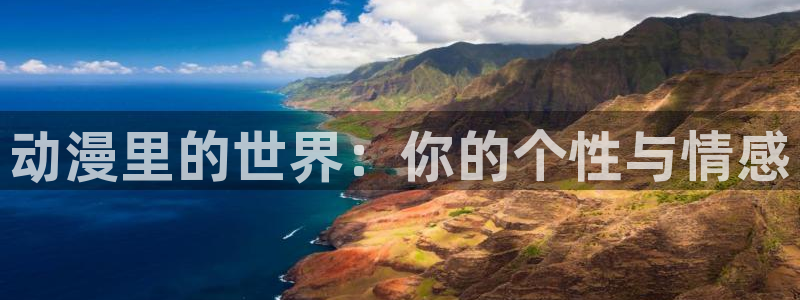 里番动漫在线视频观看
