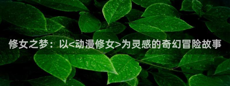 韩国里番动画