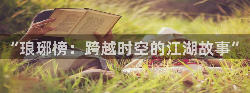 里番动漫在线观动漫
