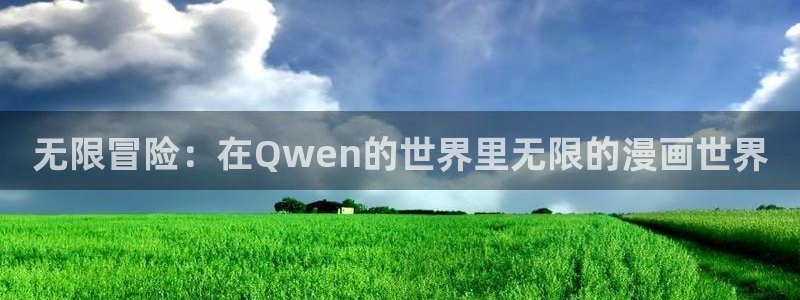 火影里番动漫