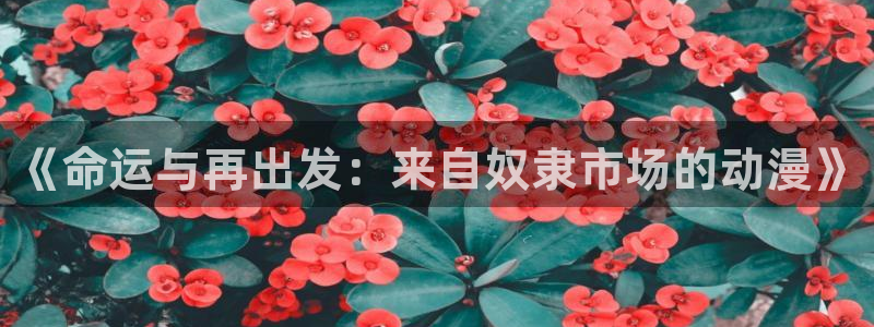 工口里番少女漫画