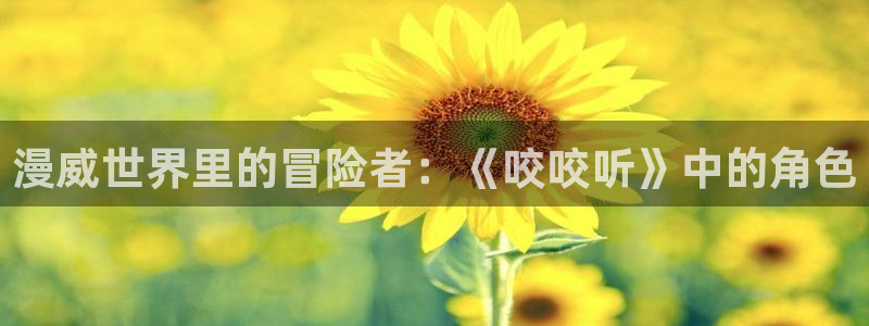 旧里番动画片