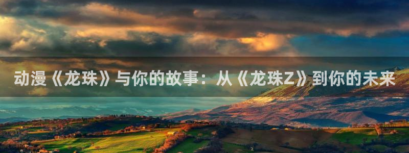 动漫里番免费