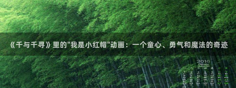成人里番动漫在线