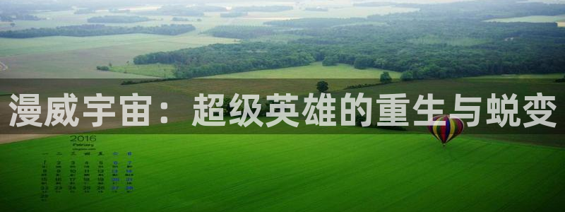 里番动漫在哪里可以看