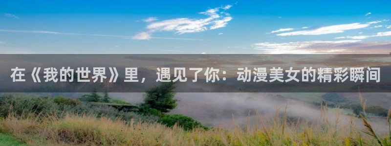 魔人里番动漫