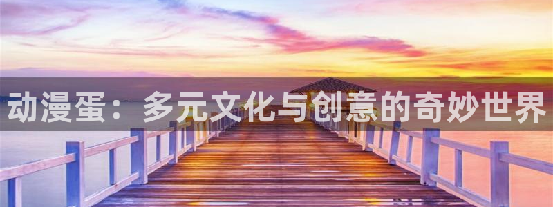 里番动漫是什么