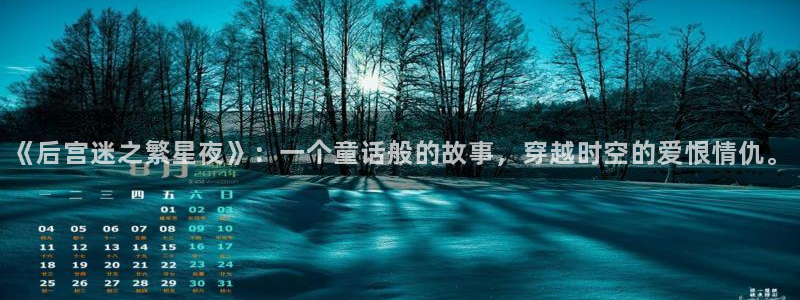 同人动漫里番
