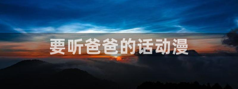 触手里番漫画