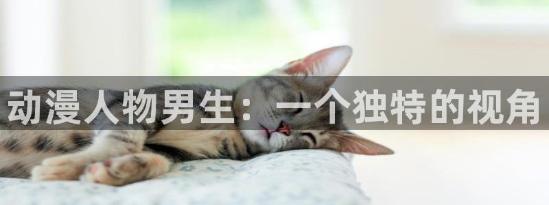 邪恶漫画里番漫画