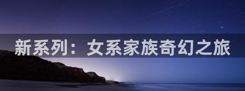 里番 动漫 在线