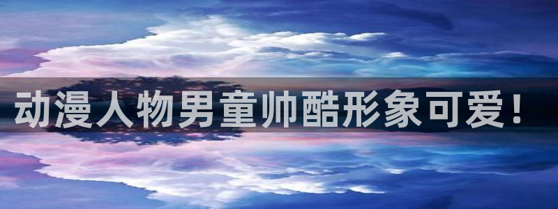 日本里番漫画大全