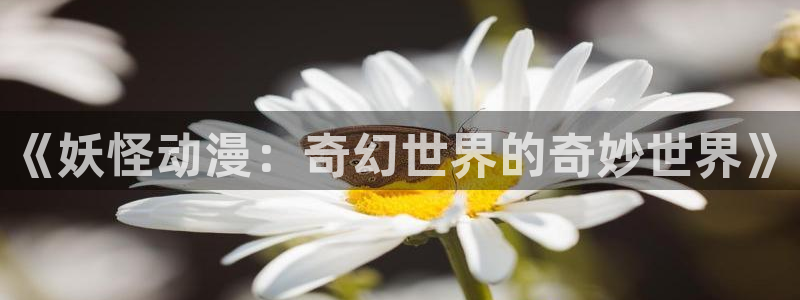 h里番漫画大全