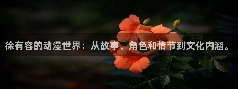 动漫里番在线