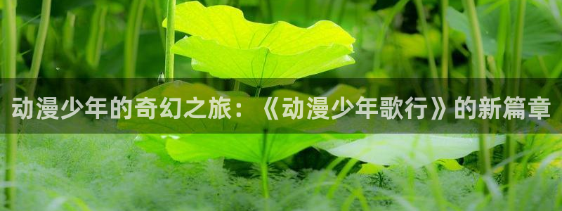 动漫里番网址