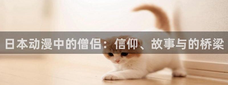 深夜里番动漫
