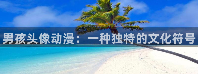 里番漫画网址