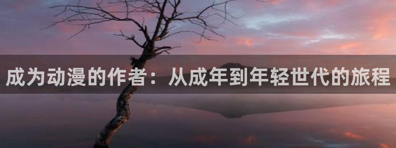 里番动漫在线观看网