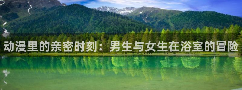 里番动漫在线观看网站