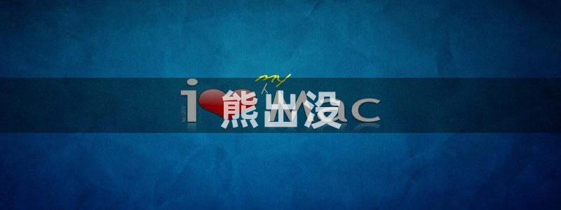 成人里番动漫