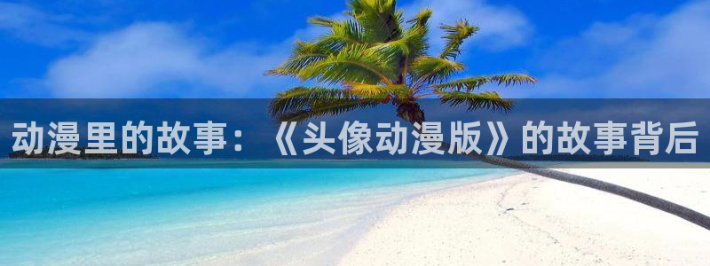 bl动漫里番