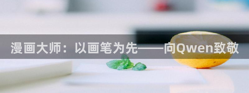 口工里番少女漫画