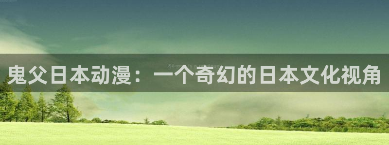 里番动漫都有哪些