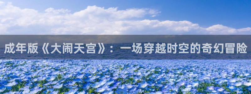 里番动漫都有哪些
