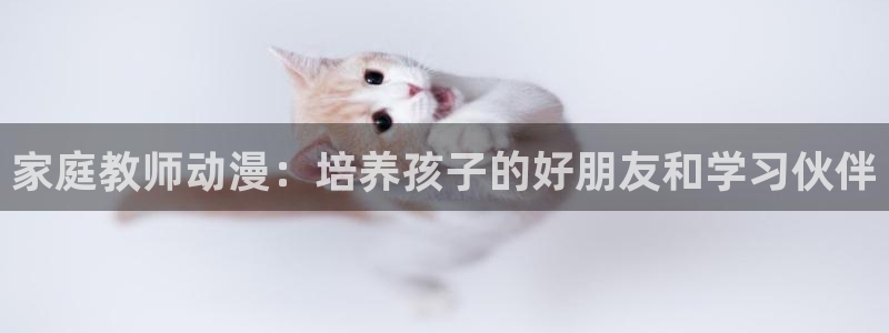 里番名字