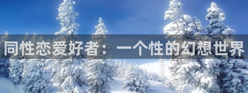 acg动漫里番