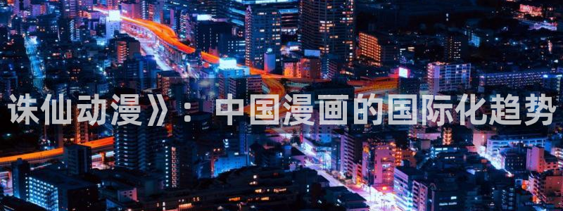 里番动画吧
