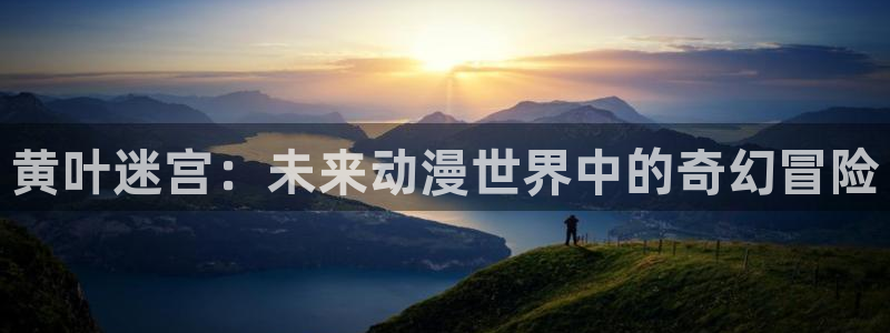 动漫日本里番