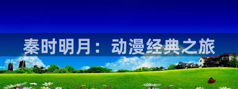 bl里番动漫