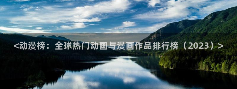 里番动漫樱花动漫