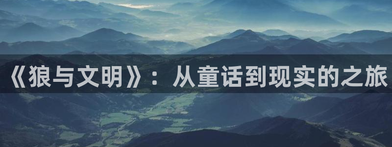 日本动漫里番