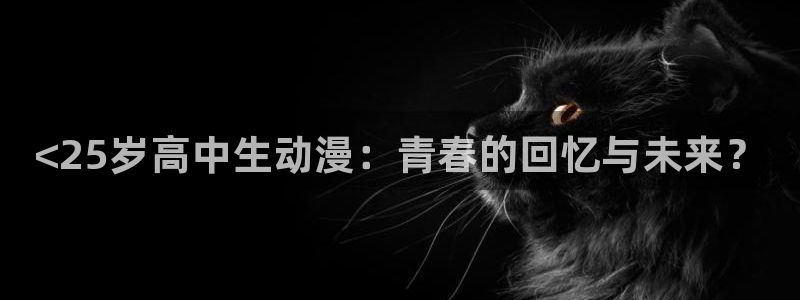 绅士漫画里番