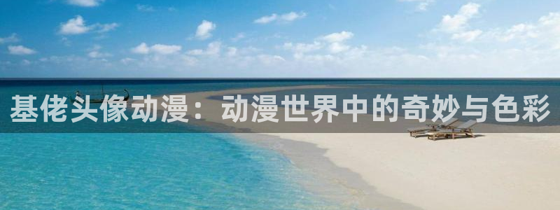里番动漫最新网址