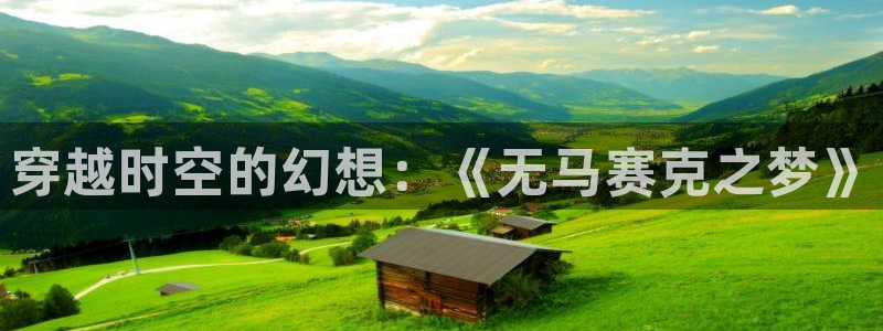 旧里番动画片