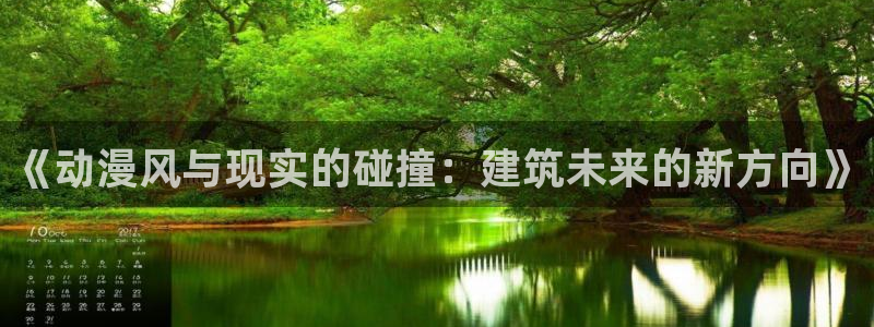 里番动漫第一