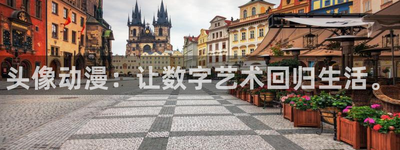 动漫里番库