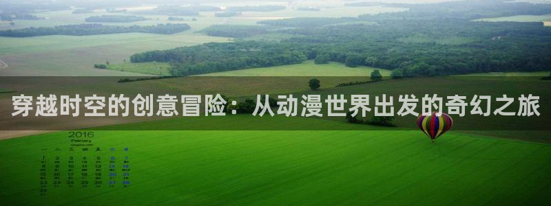 里番动漫伦理片