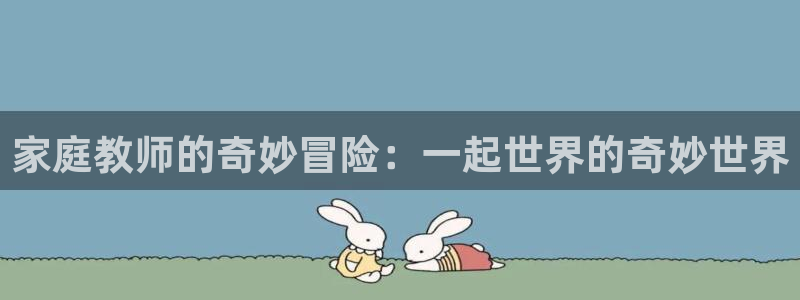 里番全彩少女本子漫画