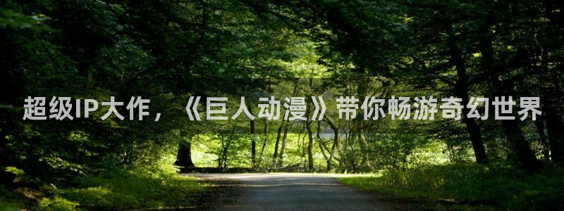 最新里番动漫