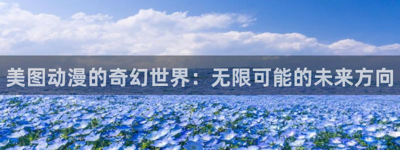 全彩工口里番漫画