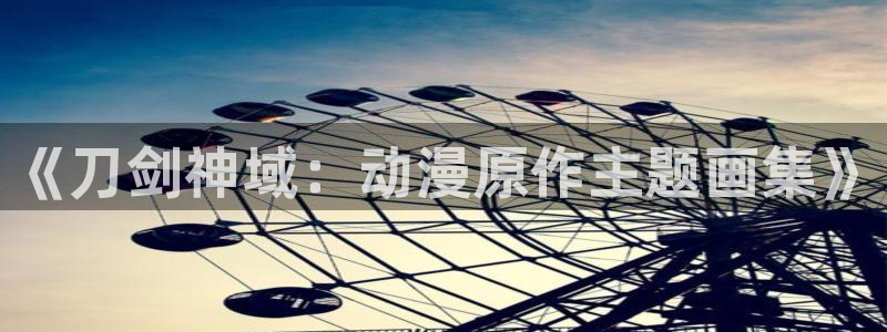 新里番动漫