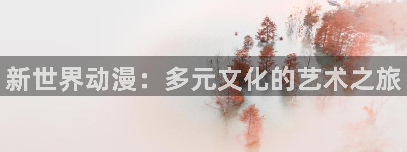 里番视频